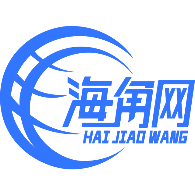 老实的汽车